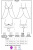 Эротический костюм Obsessive Bunny 815-CST-1 (S/M) Эротический костюм Obsessive Bunny 815-CST-1 (S/M)