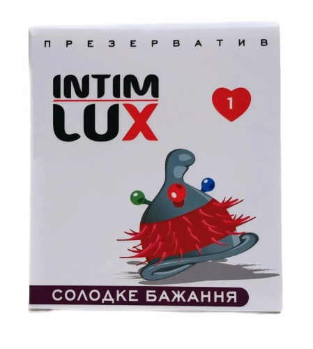 Luxe Exclusive Сладкое желание, 1 шт