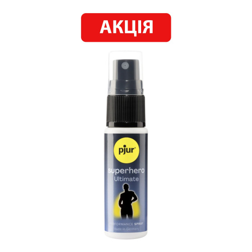 Спрей-пролонгатор pjur Superhero Ultimate Spray, 20 мл