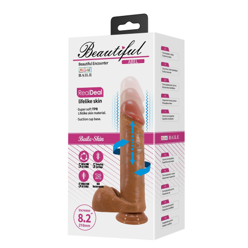 Реалистичный вибратор Baile Beautiful Encounter Abel, 21 см