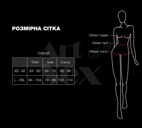 Сексуальное лакированное платье на шнуровке Art of Sex - Ginger, XS-M