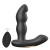 Массажер простаты с вибрацией Erospace Men’s Play Prostate Massager B12