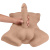 Торс с фаллоимитатором SilexD Apollo Male Torso