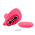 Вибратор Pretty Love Fancy Clamshell Вибратор Pretty Love Fancy Clamshell