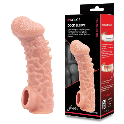 Насадка на член Kokos Cock Sleeve CS 007, S