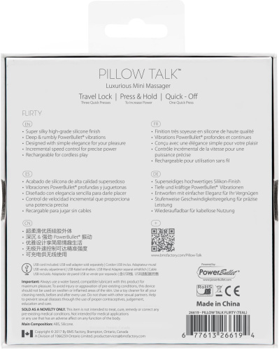 Pillow Talk Flirty Pink - Роскошный вибратор с кристаллом Сваровски, 7х2,2 см.