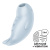 Вакуумный стимулятор Satisfyer Seal You Soon Вакуумный стимулятор Satisfyer Seal You Soon