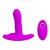 Pretty Love Vibro Hi-tech Stimulator Pink - Вибростимулятор простаты, 8,5 см (розовый)