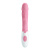 Pretty Love Peter Vibrator Pink - Вибратор-кролик с реалистичной головкой, 19.2х3.1 см (розовый) Pretty Love Peter Vibrator Pink - Вибратор-кролик с реалистичной головкой, 19.2х3.1 см (розовый)