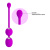 Pretty Love Werner Kegel Ball - Вагинальные шарики с вибрацией, 20.5х3.4 см (фиолетовый) Pretty Love Werner Kegel Ball - Вагинальные шарики с вибрацией, 20.5х3.4 см (фиолетовый)