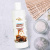 2в1 лубрикант и массажный гель - MyLove Aroma Series Intim&Massage Salted Caramel, 300 мл