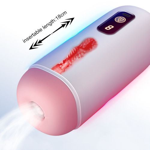 Мастурбатор B - Series Fox USB Rechargeable, 8 функций вибрации