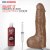 Кончающий фаллоимитатор Doc Johnson The Realistic Cock ULTRASKYN Squirting 9,5 Inch, 21,6 см