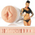 Fleshlight Christy Mack Attack Flesh - Мастурбатор-Вагіна, 25х8 см (тілесний) - купити в Києві, Україні