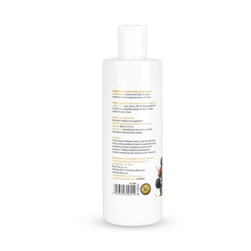 2в1 лубрикант и массажный гель - MyLove Aroma Series Intim&Massage Sangria, 300 мл