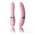 Lelo Elise 2 - Вибратор для точки G, 20х4.2 см (розовый) Lelo Elise 2 - Вибратор для точки G, 20х4.2 см (розовый)