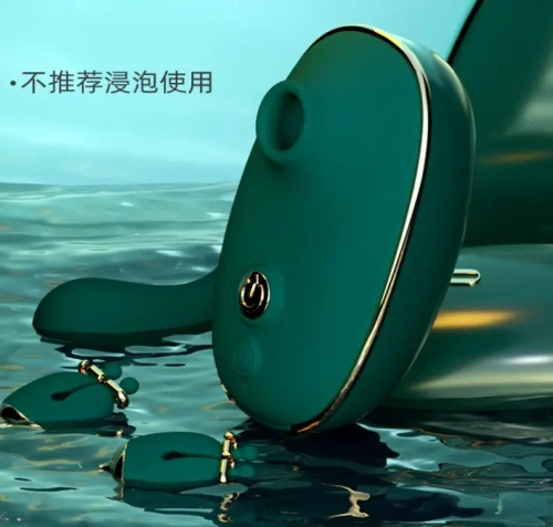 Вибратор Qingnan No. 1 Super Soft G-spot Green