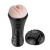 Baile Masturbator Cup, Vibrating Pussy - Мастурбатор с вибрацией, 23Х8,6 см Baile Masturbator Cup, Vibrating Pussy - Мастурбатор с вибрацией, 23Х8,6 см