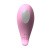 Adrien Lastic Revelation Pink + APP - Вакуумний стимулятор, 10,2 см (рожевий) - купити в Києві, Україні