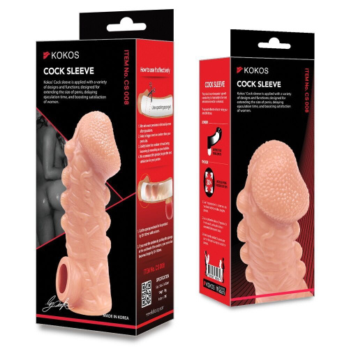 Насадка на член Kokos Cock Sleeve CS 008, S