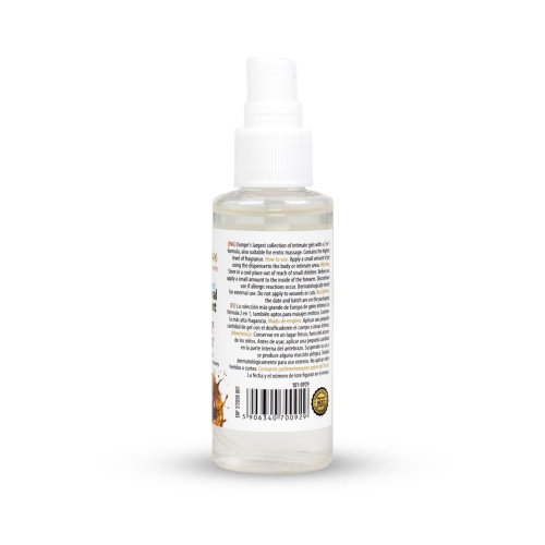 2в1 лубрикант и массажный гель - MyLove Aroma Series Intim&Massage Chocolate Caramel, 50 мл
