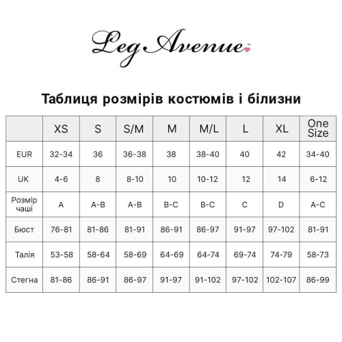 Костюм ведьмы Leg Avenue Mystical Witch, S