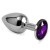 LoveToy Rosebud Classic Metal Plug S - маленькая металлическая анальная пробка с кристаллом, 6.8х3 см (фиолетовый) LoveToy Rosebud Classic Metal Plug S - маленькая металлическая анальная пробка с кристаллом, 6.8х3 см (фиолетовый)