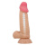 Фаллоимитатор Pretty Love Sliding Skin 7.6", 19.4 см Фаллоимитатор Pretty Love Sliding Skin 7.6", 19.4 см