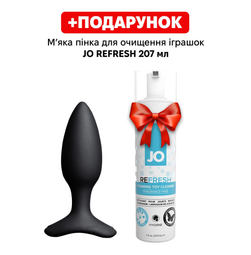 Анальная смарт вибропробка Lovense Hush 2, размер S