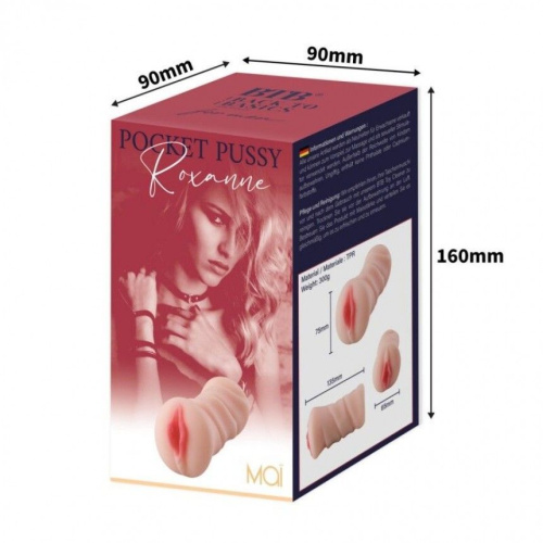 BTB Pocket Vagina - Roxanne - Мастурбатор-вагина, 13.5х7.5 см