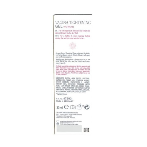 Shiatsu Vagina Tightening Gel - Гель для сужения влагалища, 30 мл