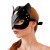 Art of Sex - Cat Mask - Маска Кішечки (чорна) - купити в Києві, Україні