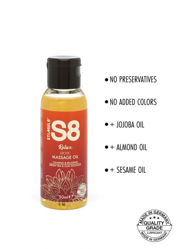 S8 Massage Oil массажное масло расслабляющее зеленый чай и сирень, 50 мл