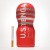 Tenga US Deep Throat (Original Vacuum) Cup (глубокая глотка большая) - Мастурбатор-имитатор орального секса, 17х7 см (белый) Tenga US Deep Throat (Original Vacuum) Cup (глубокая глотка большая) - Мастурбатор-имитатор орального секса, 17х7 см (белый)