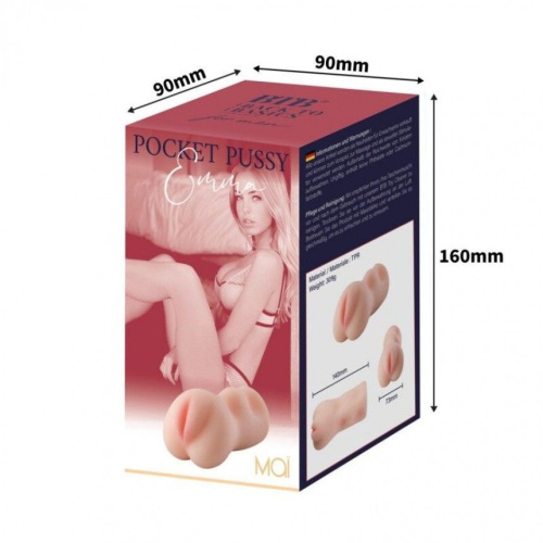 BTB Pocket Vagina - Emma - Мастурбатор-вагина, 14х7.3 см