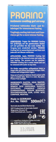Интимный гель Hot PRORINO Intimate Strong с охлаждающим эффектом, 100 мл