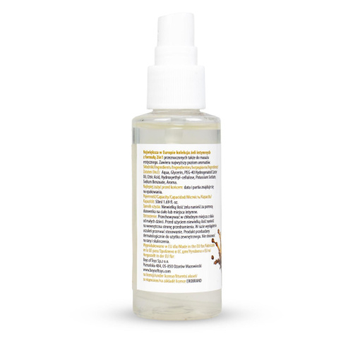 2в1 лубрикант и массажный гель - MyLove Aroma Series Intim&Massage Cola, 50 мл