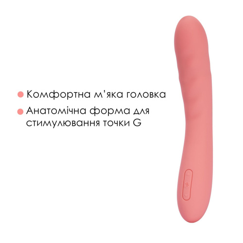 Вібратор зі смарт управлінням Svakom Ava Neo - купити в Україні | Секс шоп SEX-SHOP.ua