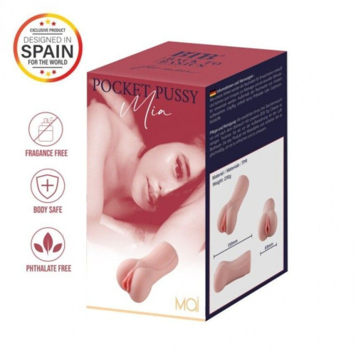 BTB Pocket Vagina - Mia - Мастурбатор-вагина, 13х6.8 см