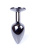 Металлическая анальная пробка B-Series Jewellery Dark Silver Plug - размер S