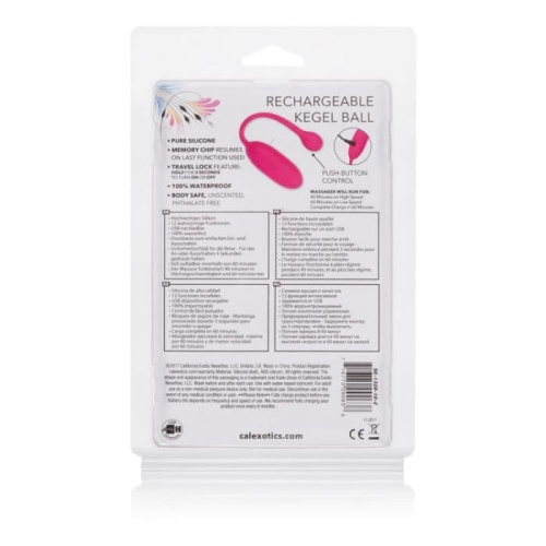 California Exotic Novelties Rechargeable Kegel Ball Advanced виброяйцо 7.5х3.2 см.