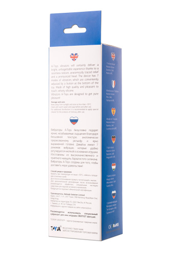 Toyfa A-Toys Multi-Speed - Реалистичный вибратор, 20.2х3.8 см