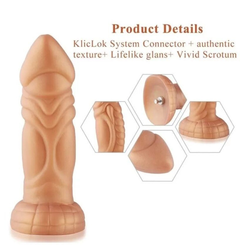 Фаллоимитатор для секс-машин Hismith Slightly Curved Silicone Dildo Monster Series,KlicLok