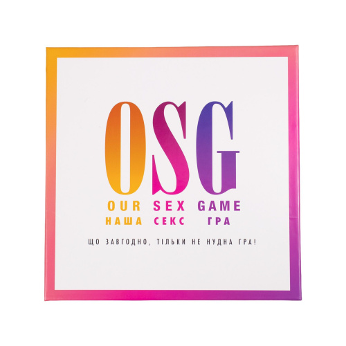 Эротическая игра «Our Sex Game» (UA)