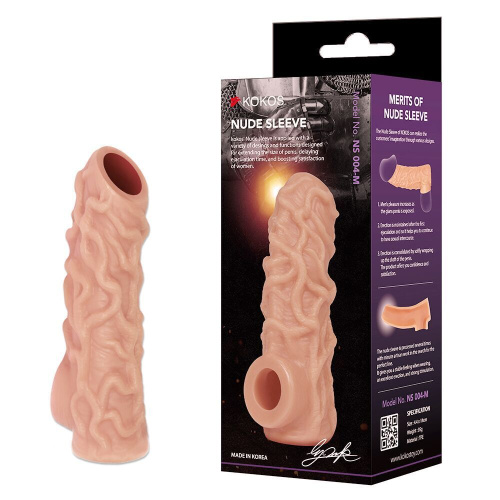 Насадка на член Kokos Nude Sleeve NS 004, S