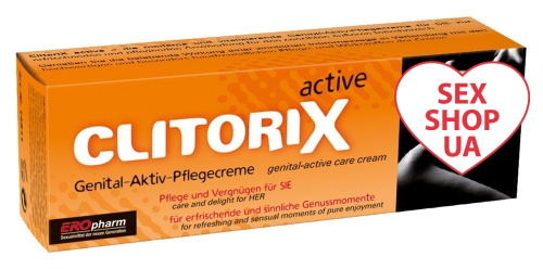 Крем ClitoriX Aktiv, 40 мл - купити в Києві, Україні