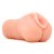 Topco Sales CyberSkin CyberStroker Pussy and Ass - Мастурбатор вагина и анус, 17,8 см (телесный) Topco Sales CyberSkin CyberStroker Pussy and Ass - Мастурбатор вагина и анус, 17,8 см (телесный)