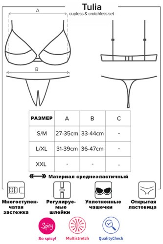 Obsessive Tulia set otwarty - соблазнительный комплект, S/M (чёрный)