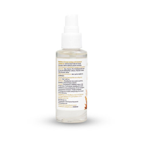 2в1 лубрикант и массажный гель - MyLove Aroma Series Intim&Massage Toffi, 50 мл