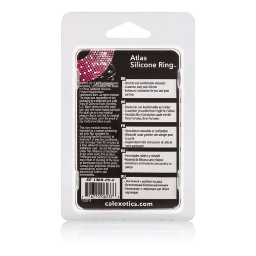 CalExotics Atlas Silicone Ring - эрекционное кольцо, 3,2 см (черный)